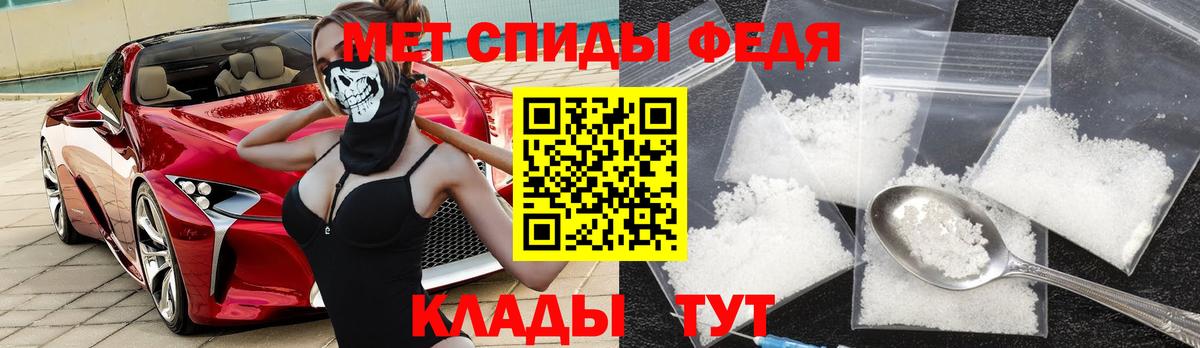 Amphetamine  Вход с VPN  Серпухов  Amphetamine Premium 