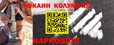 меф VHQ Бугуруслан
