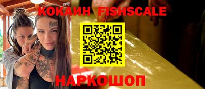 меф VHQ Бугуруслан
