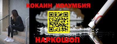 тгк Будённовск