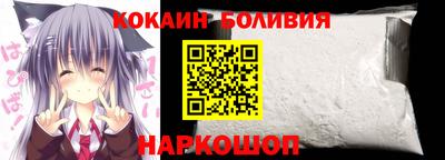 меф VHQ Бугуруслан