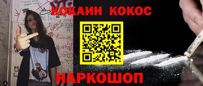 тгк Будённовск