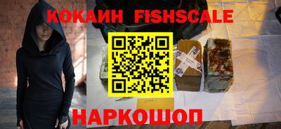 тгк Будённовск
