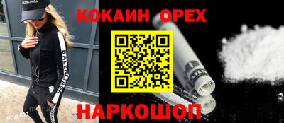 тгк Будённовск