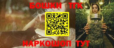 ALPHA-PVP Бузулук