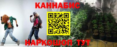 ALPHA-PVP Бузулук