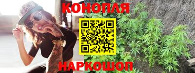 меф VHQ Бугуруслан
