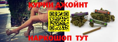 ALPHA-PVP Бузулук