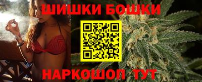 ALPHA-PVP Бузулук