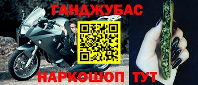 ALPHA-PVP Бузулук