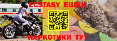 тгк Будённовск