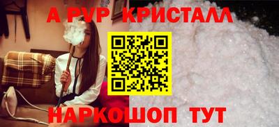 меф VHQ Бугуруслан