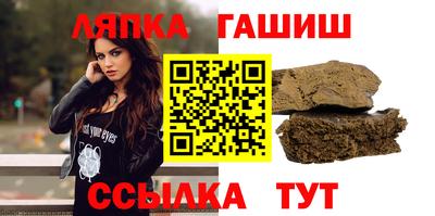 тгк Будённовск