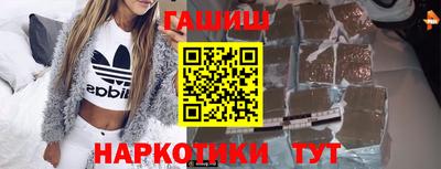 тгк Будённовск