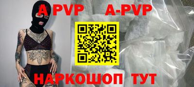 меф VHQ Бугуруслан