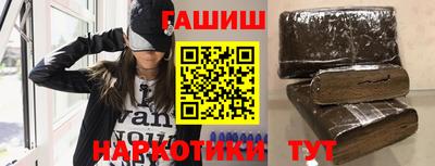 тгк Будённовск