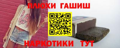 меф VHQ Бугуруслан